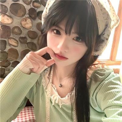 我与你的光年距离