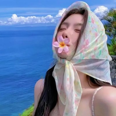红槐花